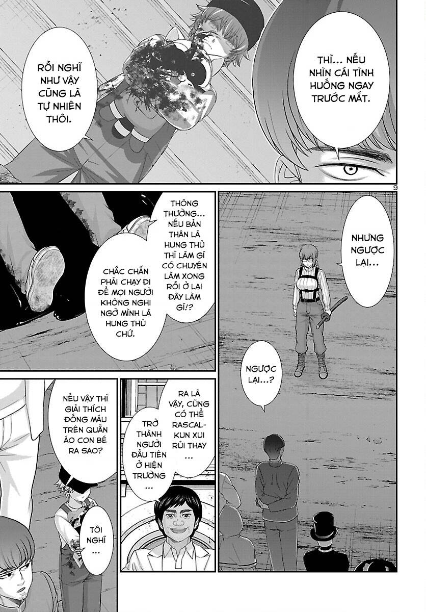 DEAD Tube - Chapter 79 - Page 10