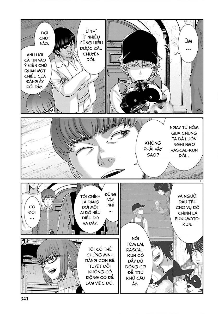 DEAD Tube - Chapter 79 - Page 12