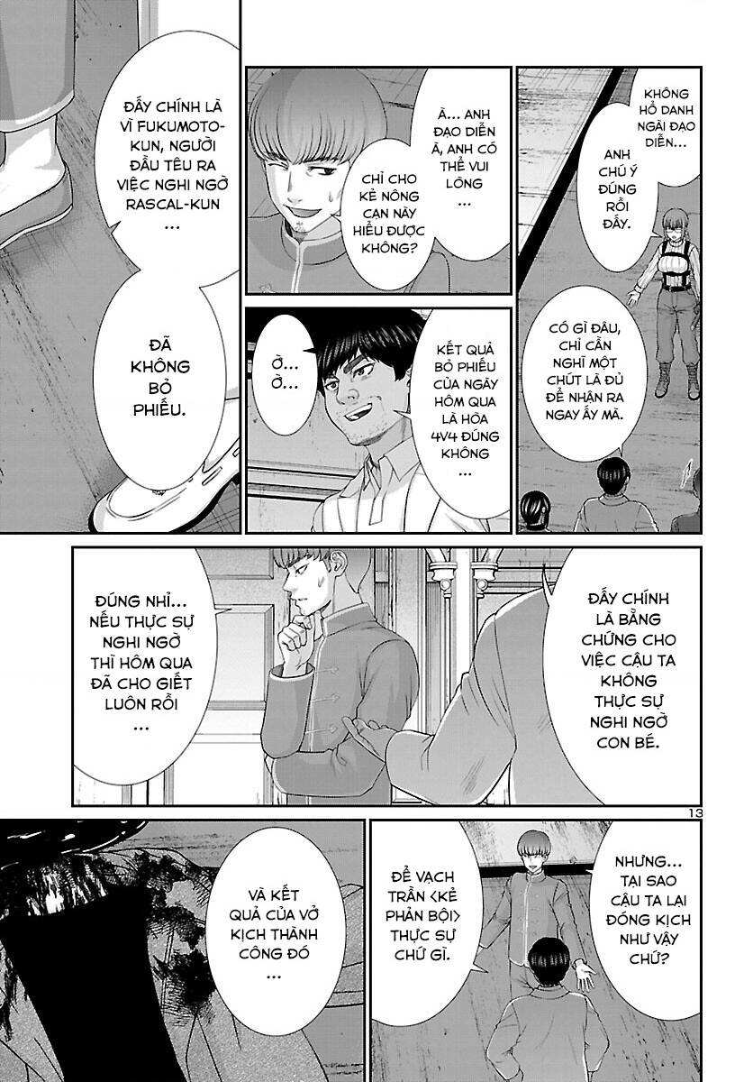 DEAD Tube - Chapter 79 - Page 14