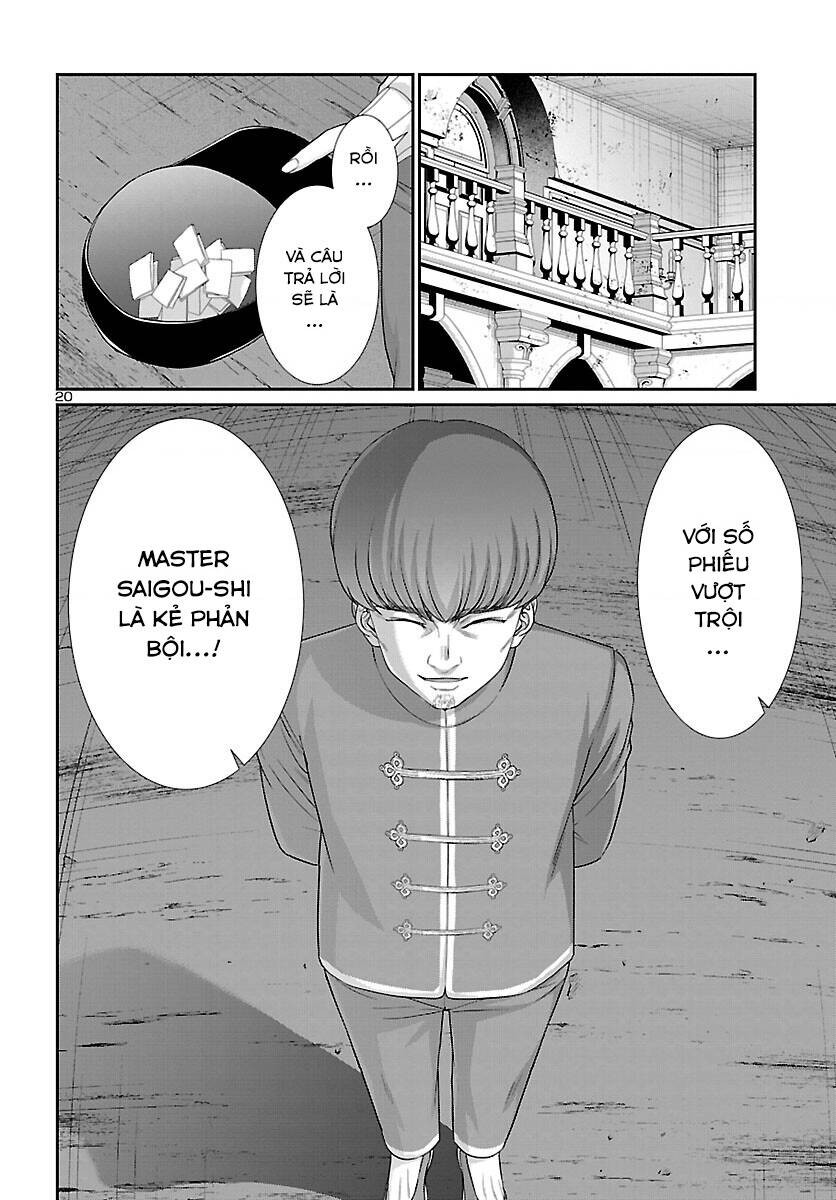 DEAD Tube - Chapter 79 - Page 21