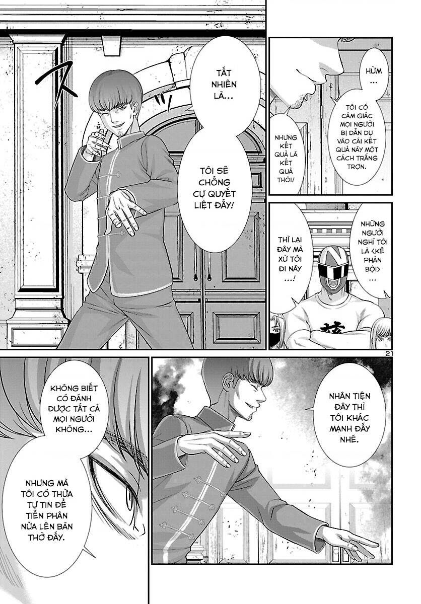 DEAD Tube - Chapter 79 - Page 22