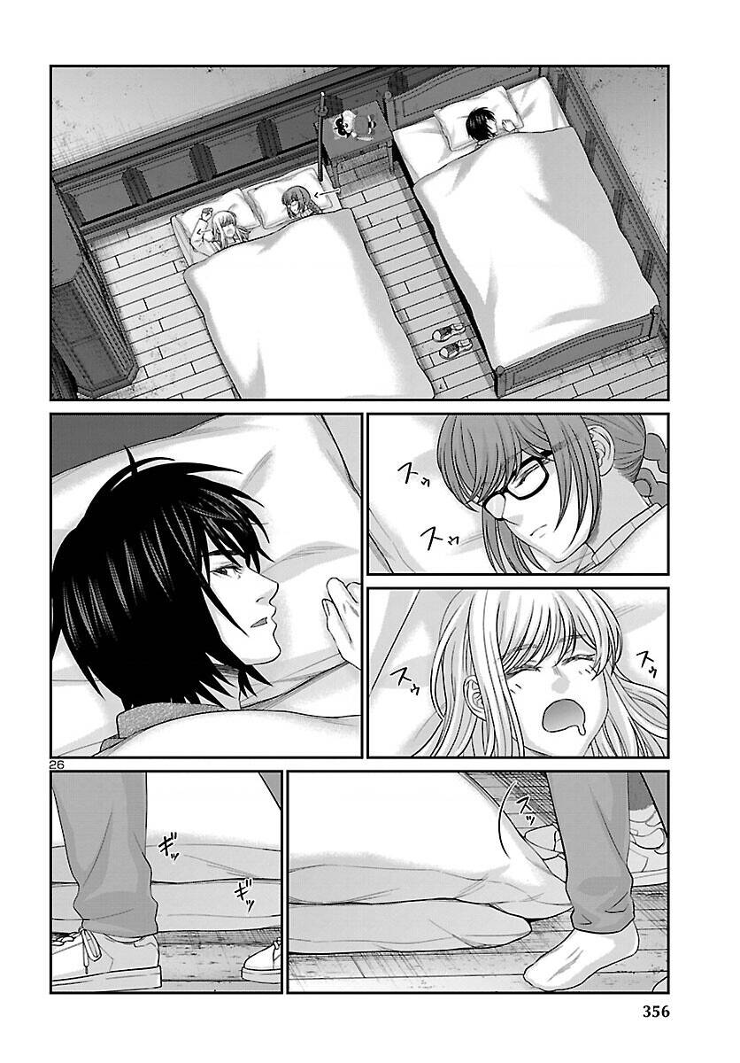 DEAD Tube - Chapter 79 - Page 27