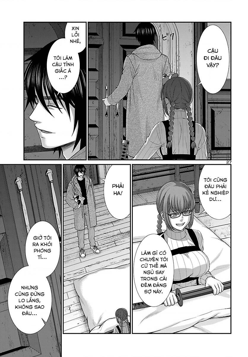 DEAD Tube - Chapter 79 - Page 28