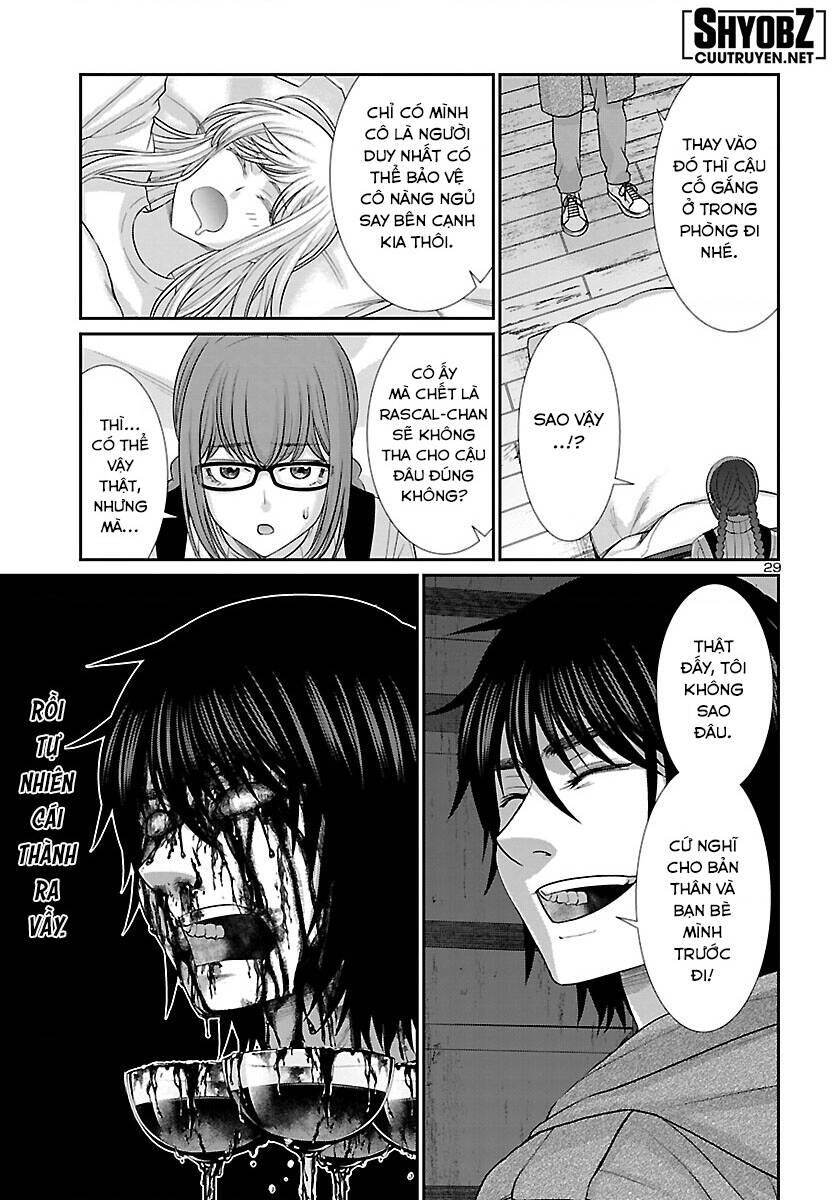 DEAD Tube - Chapter 79 - Page 30