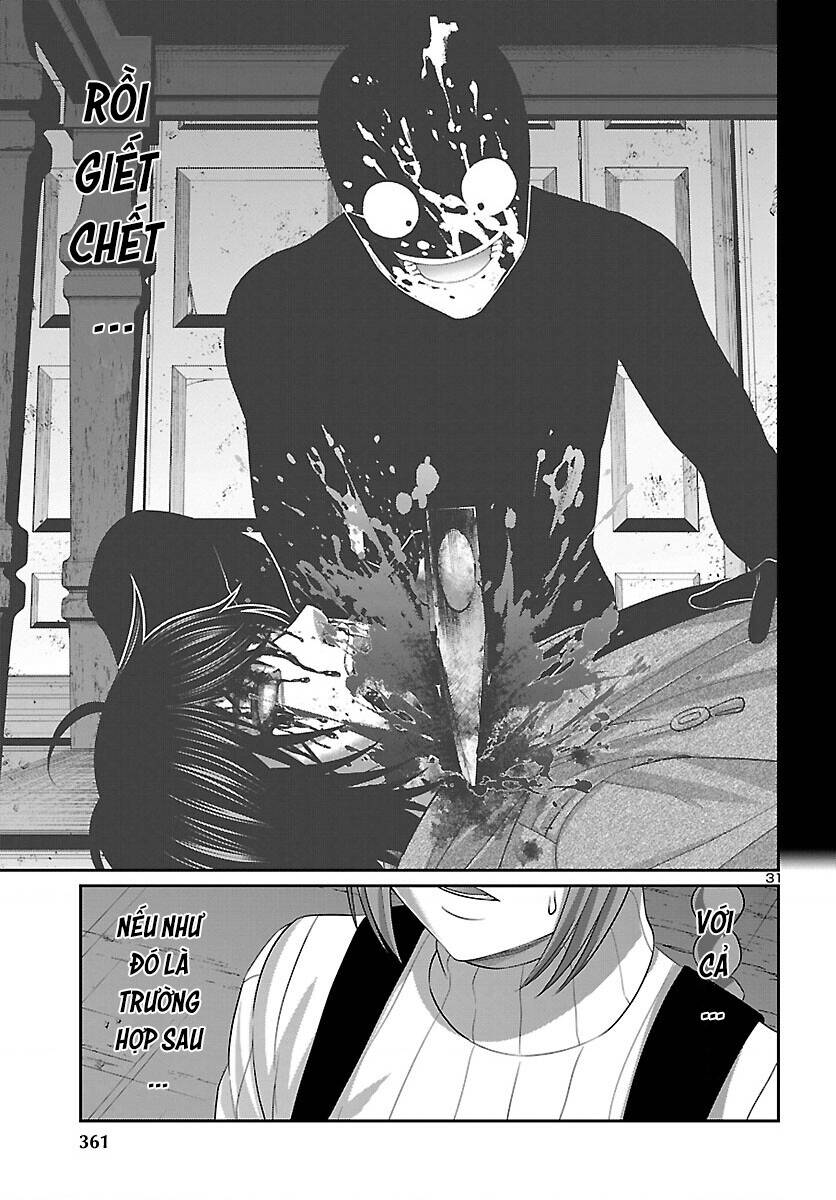 DEAD Tube - Chapter 79 - Page 32