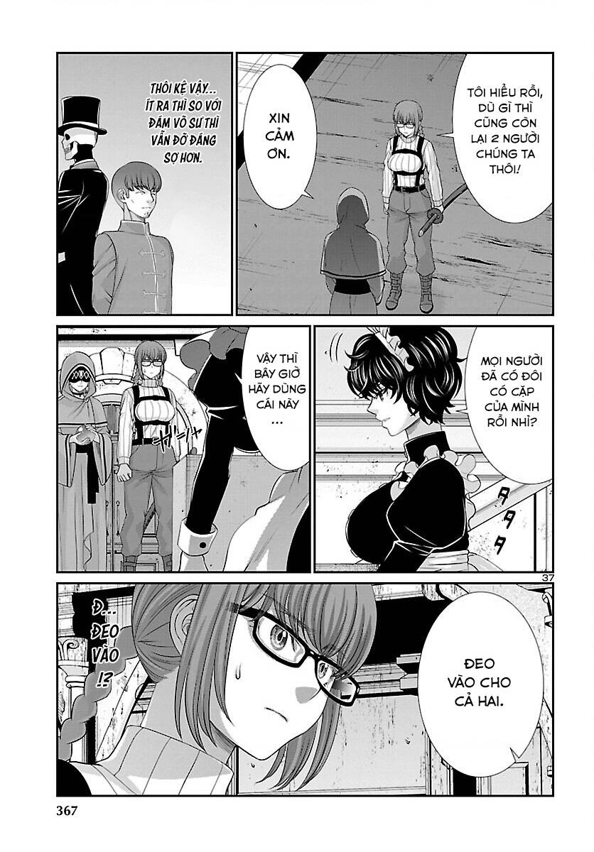 DEAD Tube - Chapter 79 - Page 38