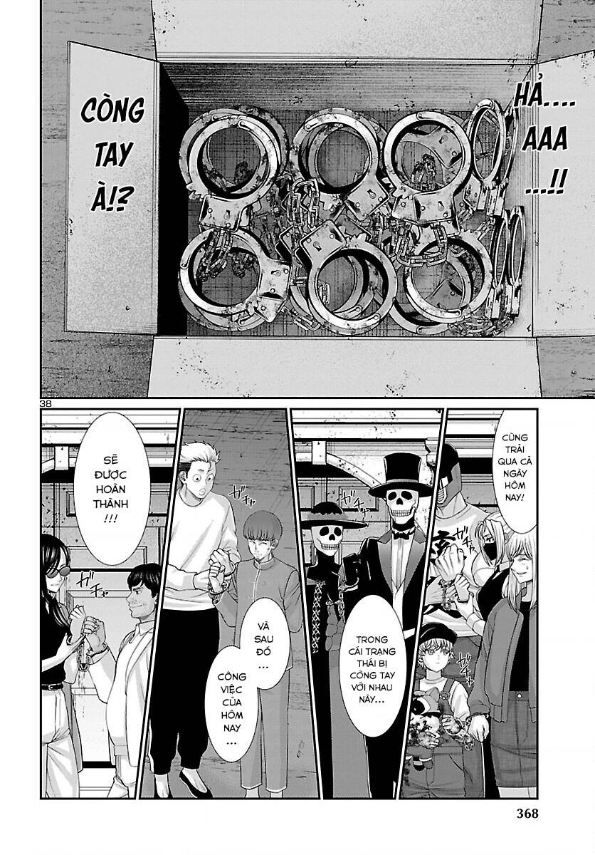 DEAD Tube - Chapter 79 - Page 39