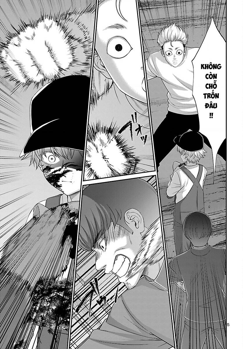 DEAD Tube - Chapter 79 - Page 6