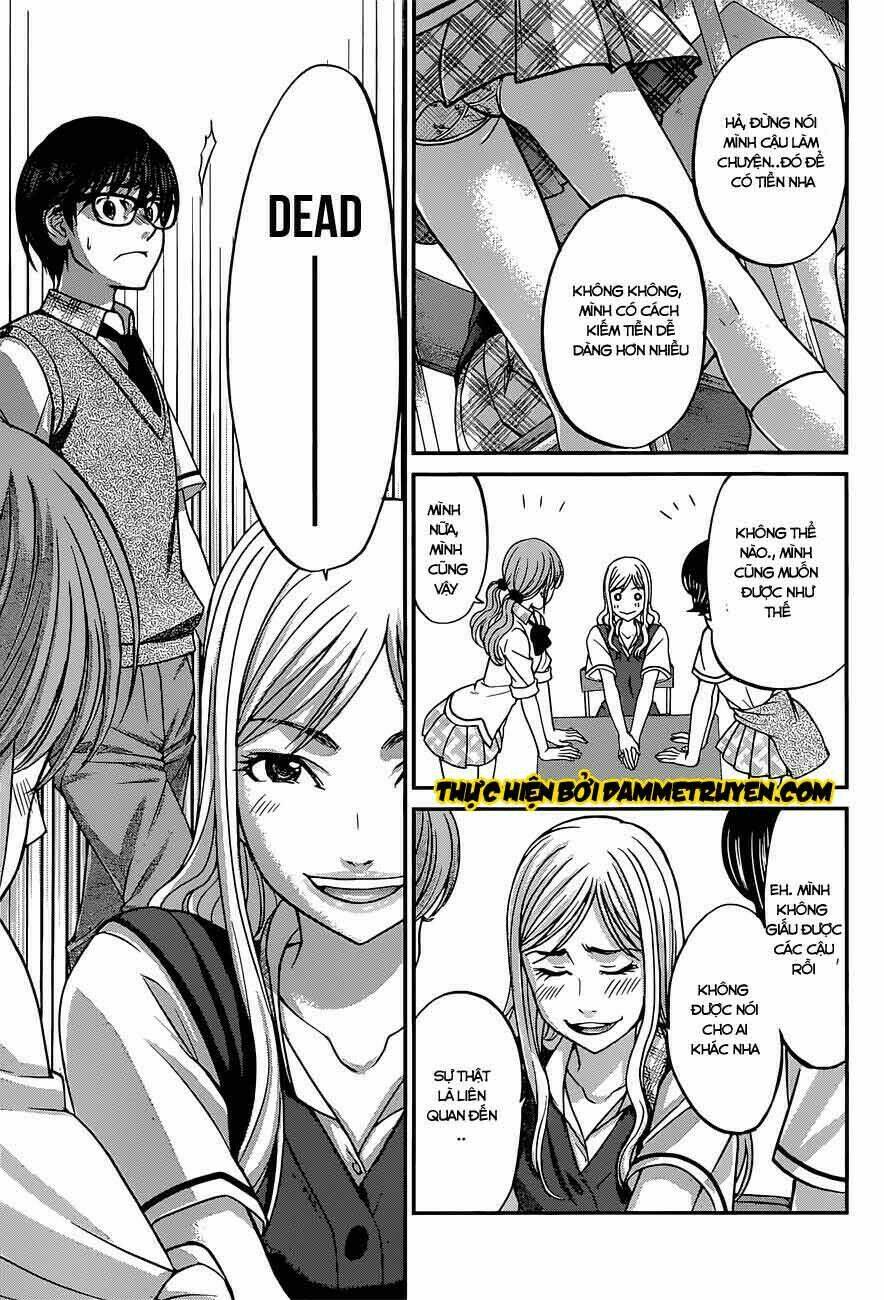 DEAD Tube - Chapter 8.1 - Page 11