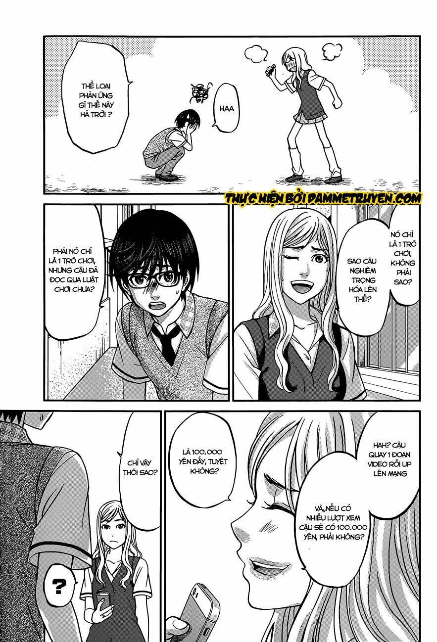 DEAD Tube - Chapter 8.1 - Page 15