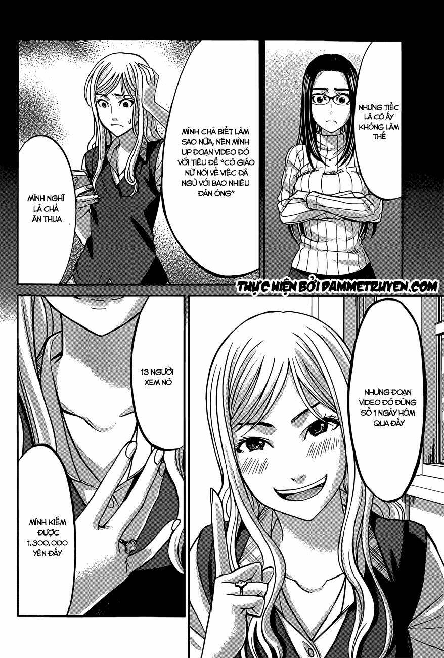 DEAD Tube - Chapter 8.1 - Page 18