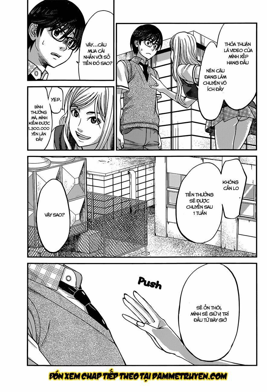 DEAD Tube - Chapter 8.1 - Page 19