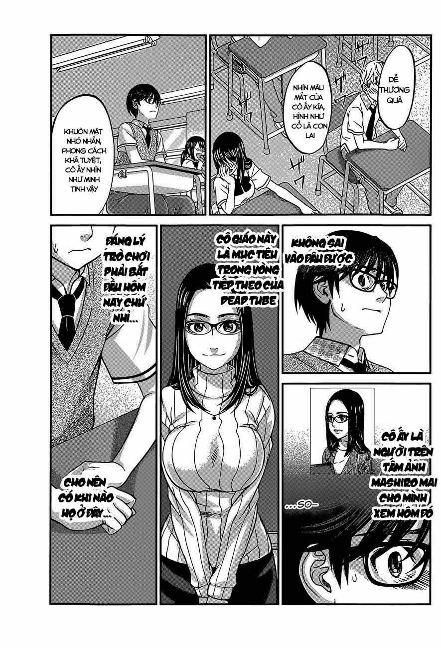 DEAD Tube - Chapter 8.1 - Page 3