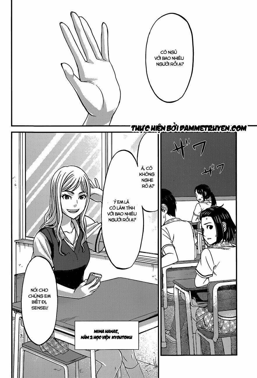 DEAD Tube - Chapter 8.1 - Page 6