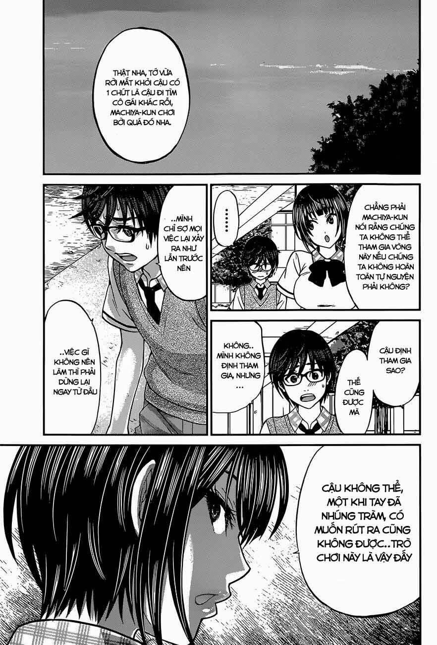 DEAD Tube - Chapter 8.2 - Page 15