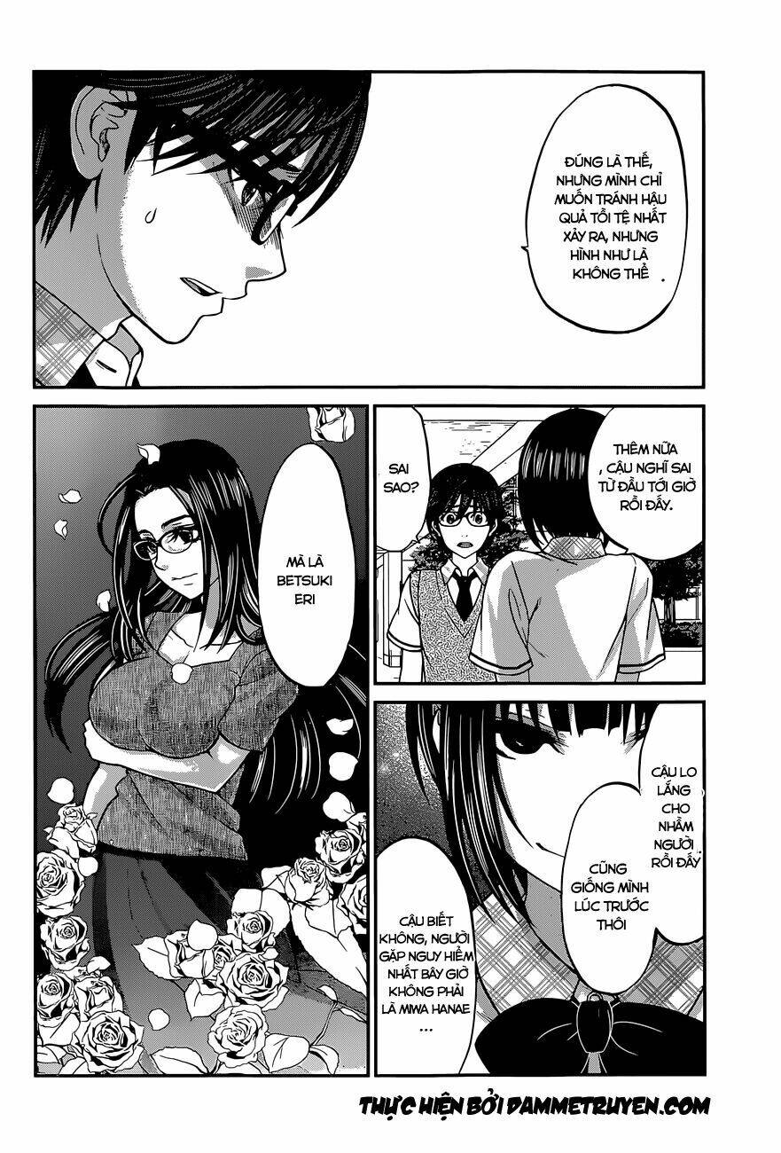 DEAD Tube - Chapter 8.2 - Page 16