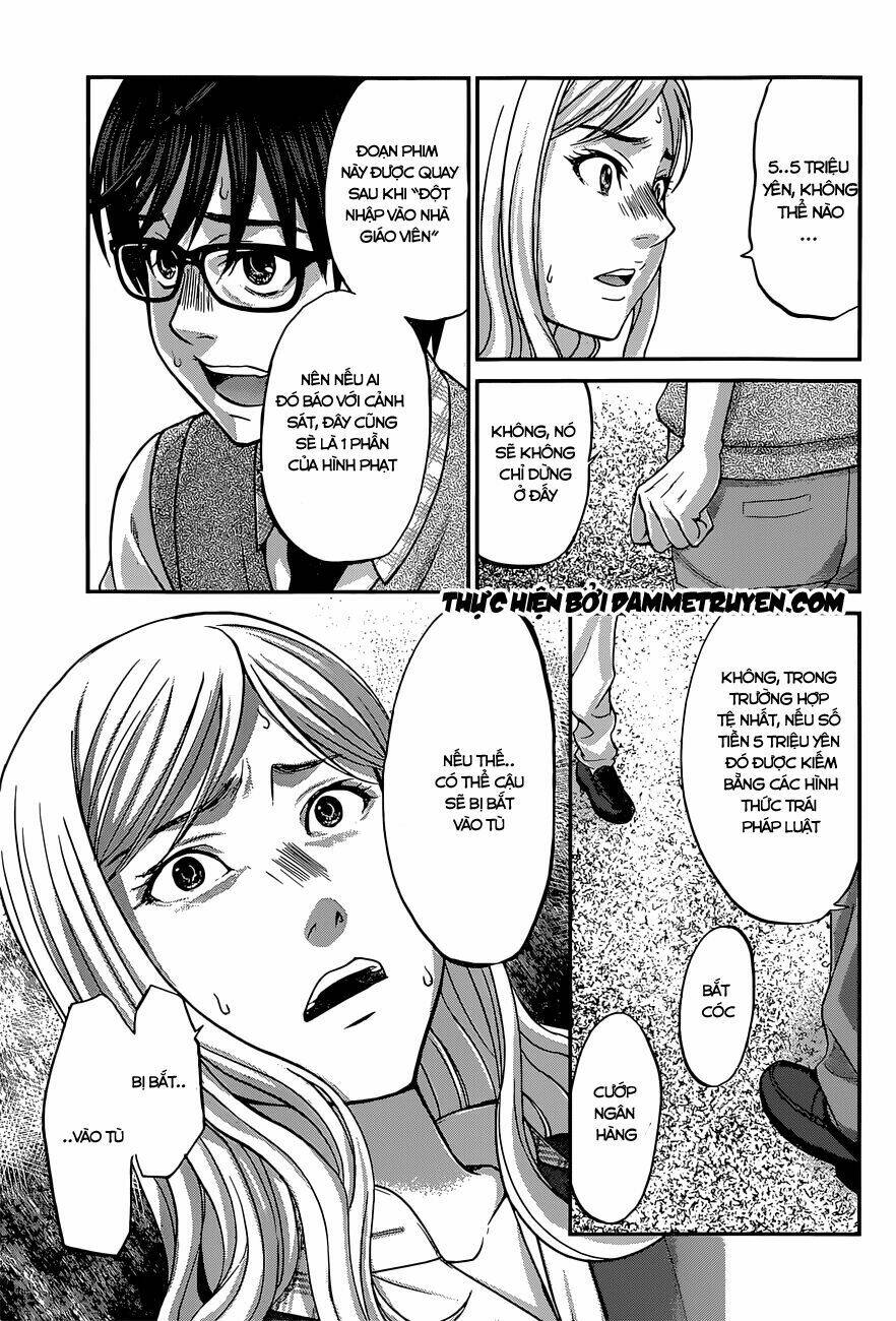 DEAD Tube - Chapter 8.2 - Page 7