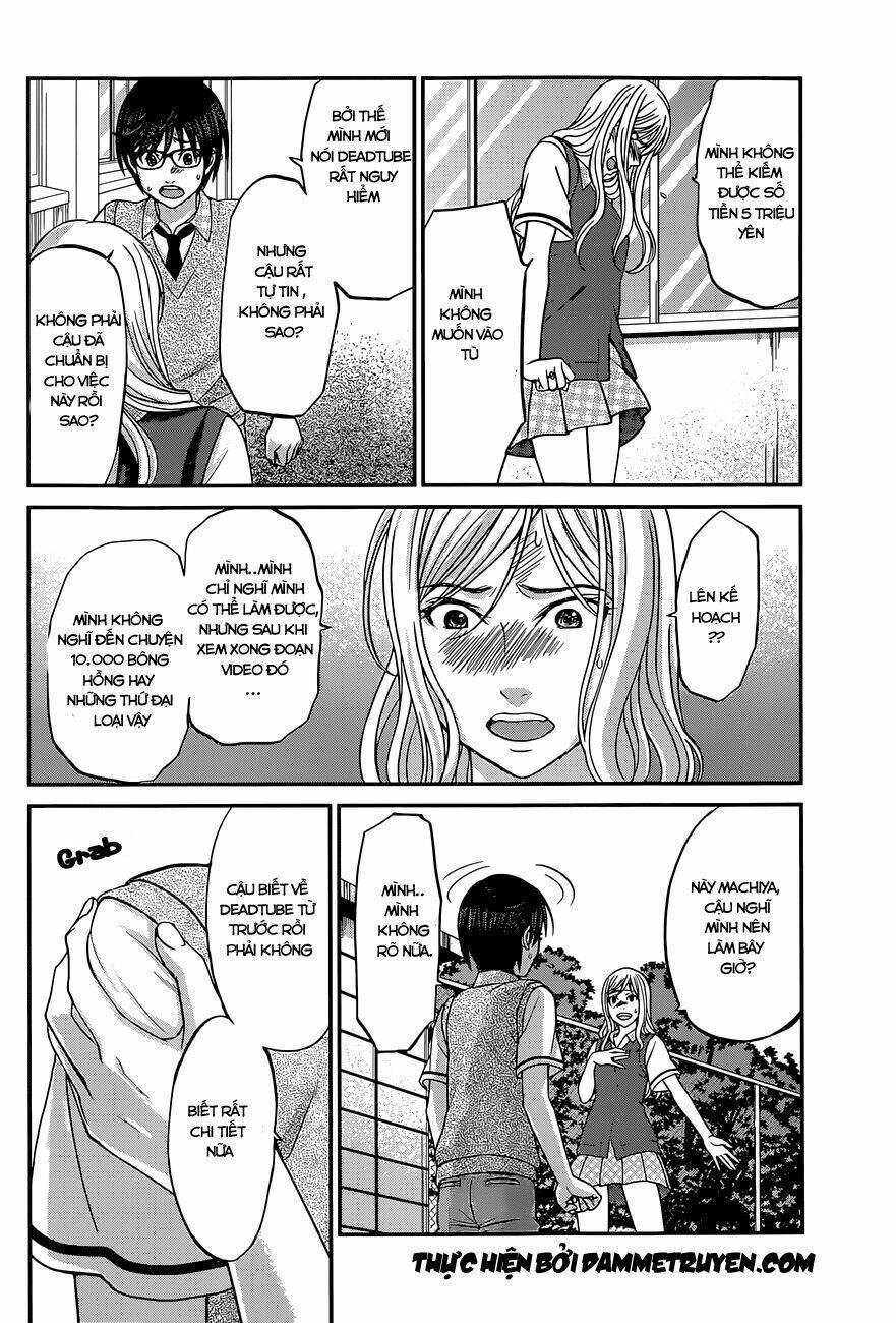 DEAD Tube - Chapter 8.2 - Page 8