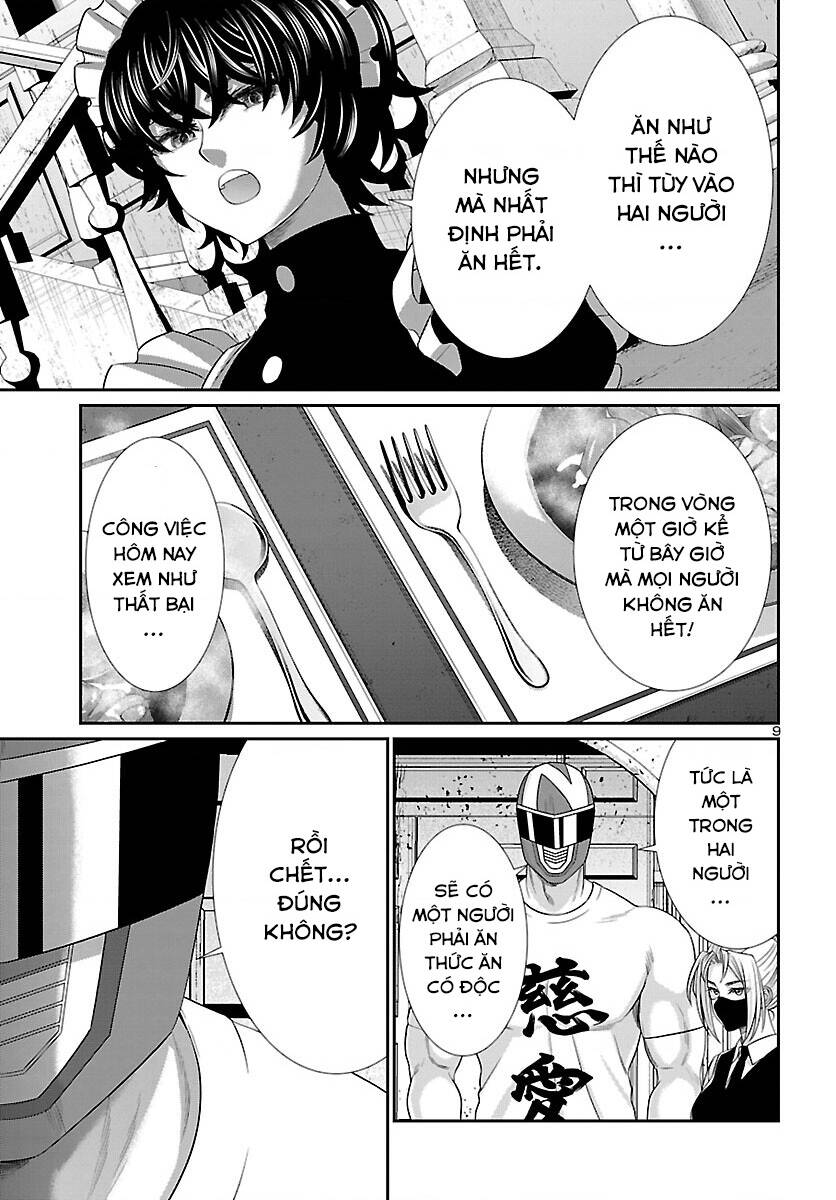 DEAD Tube - Chapter 80 - Page 9