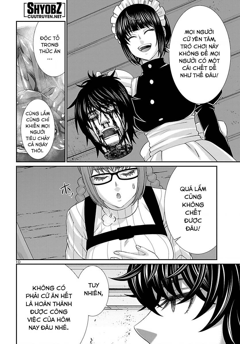 DEAD Tube - Chapter 80 - Page 10