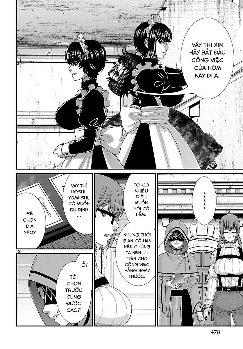 DEAD Tube - Chapter 80 - Page 12