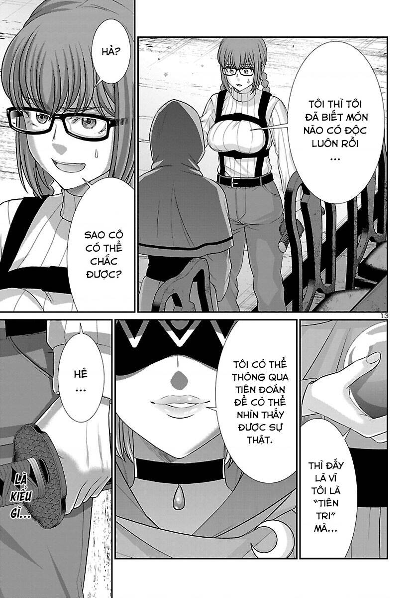 DEAD Tube - Chapter 80 - Page 13