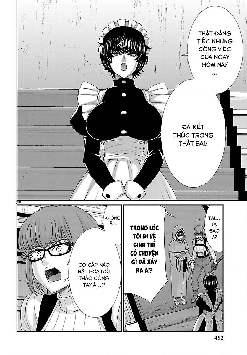 DEAD Tube - Chapter 80 - Page 26