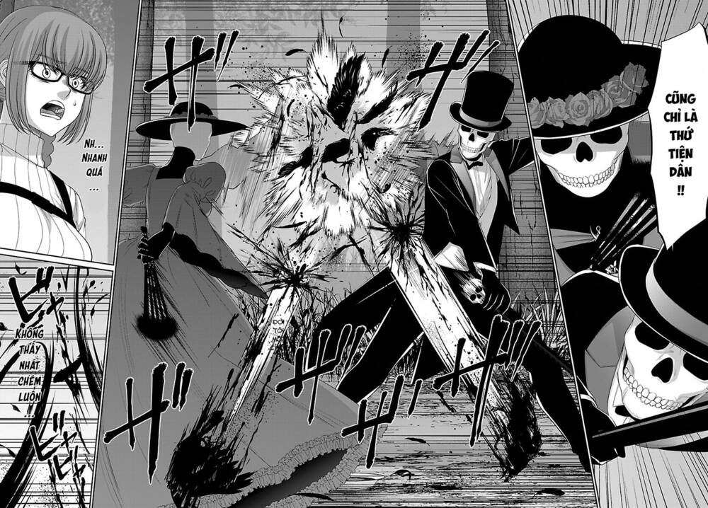 DEAD Tube - Chapter 80 - Page 30