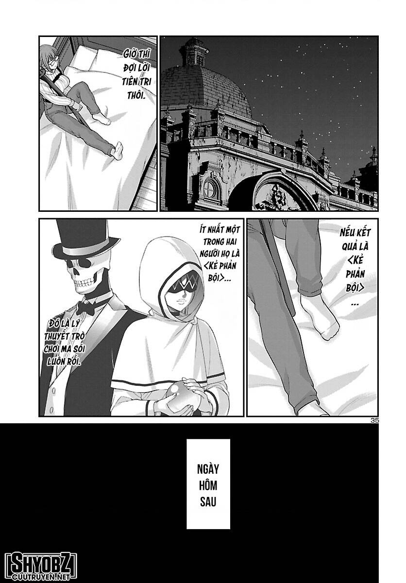 DEAD Tube - Chapter 80 - Page 34