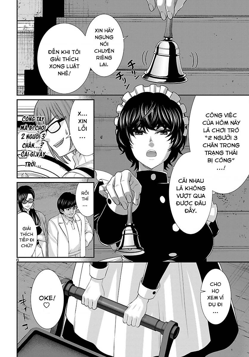 DEAD Tube - Chapter 80 - Page 6