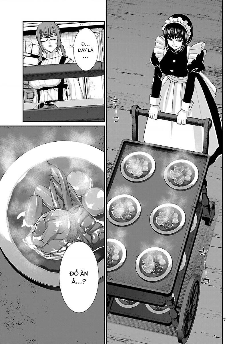 DEAD Tube - Chapter 80 - Page 7