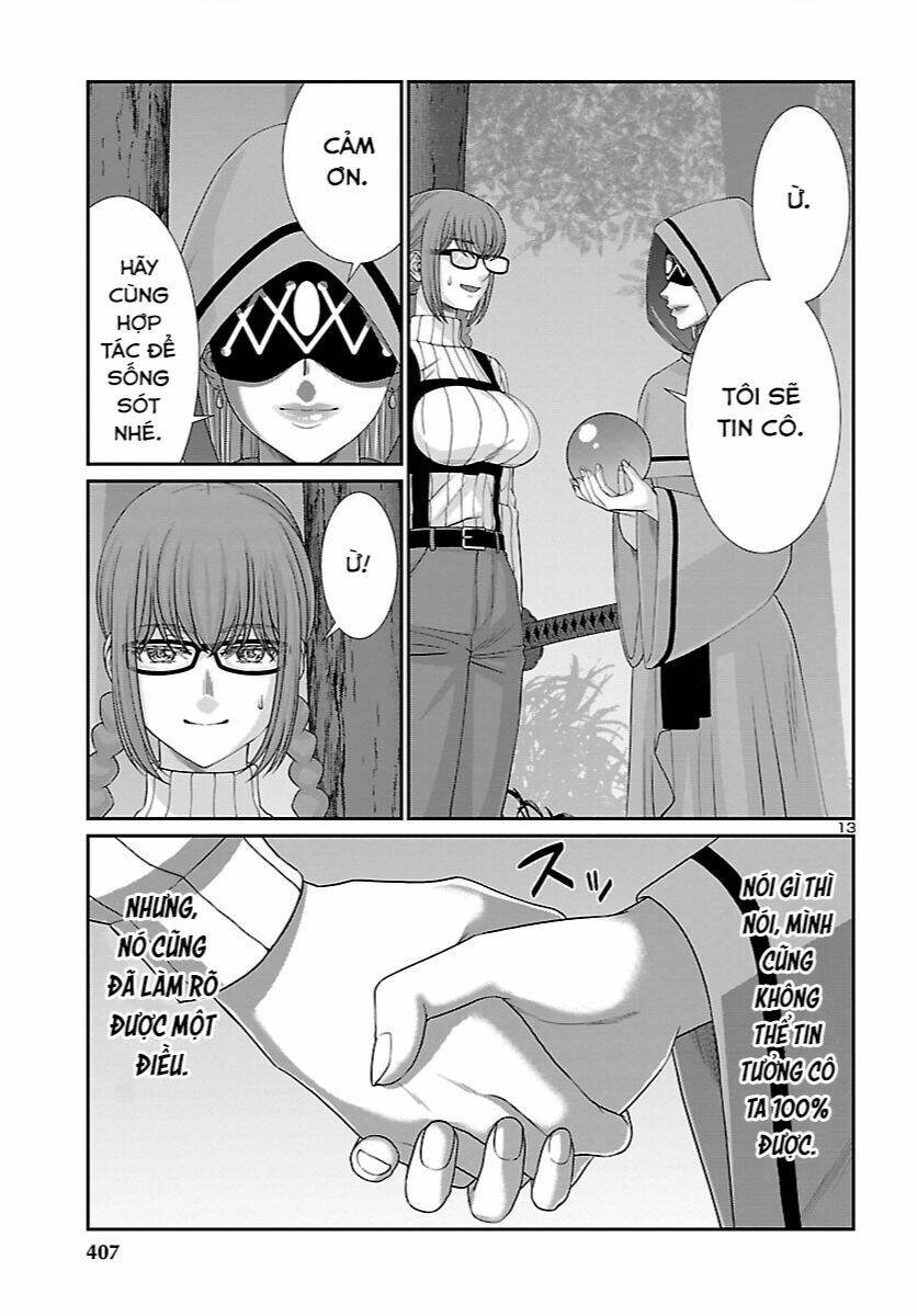 DEAD Tube - Chapter 81 - Page 12