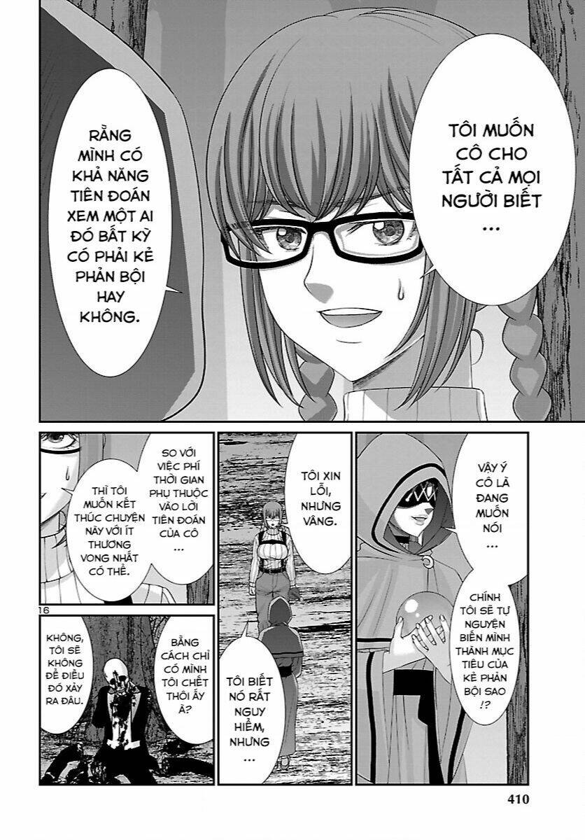 DEAD Tube - Chapter 81 - Page 15