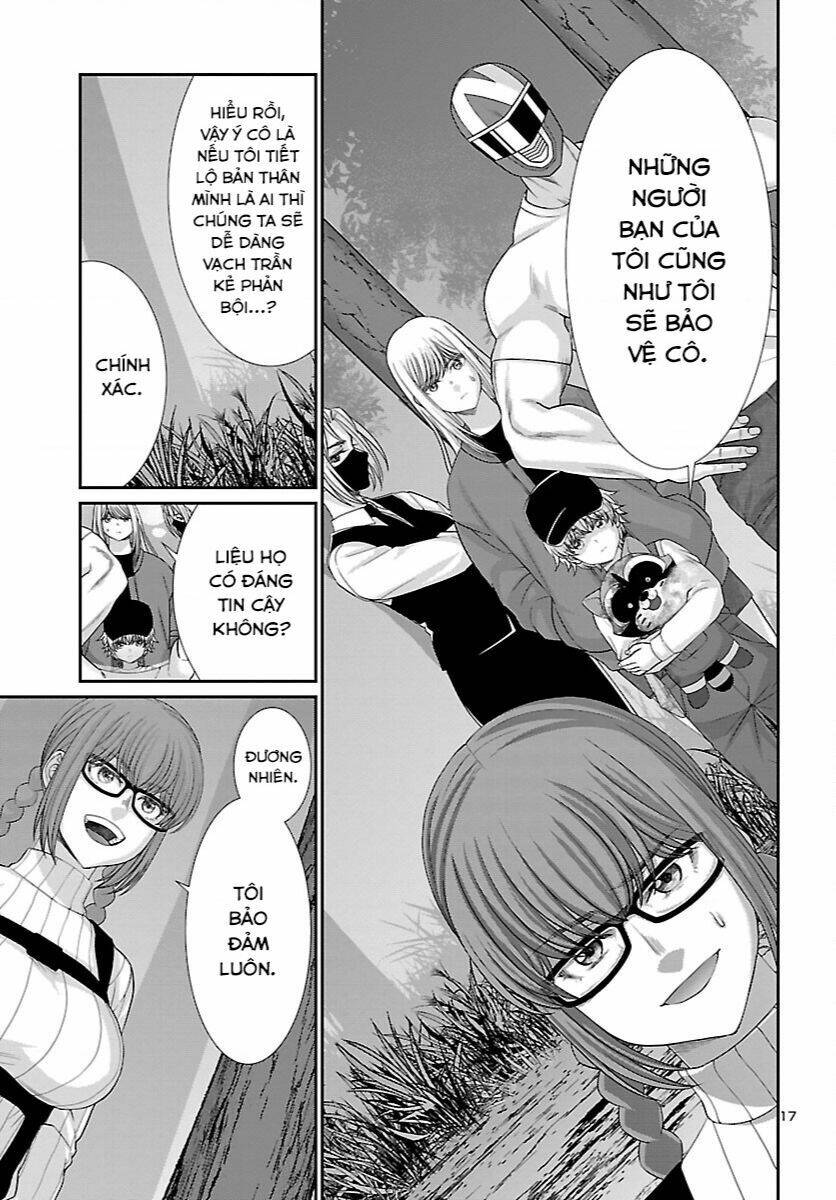 DEAD Tube - Chapter 81 - Page 16