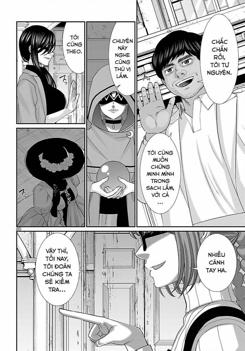 DEAD Tube - Chapter 81 - Page 19