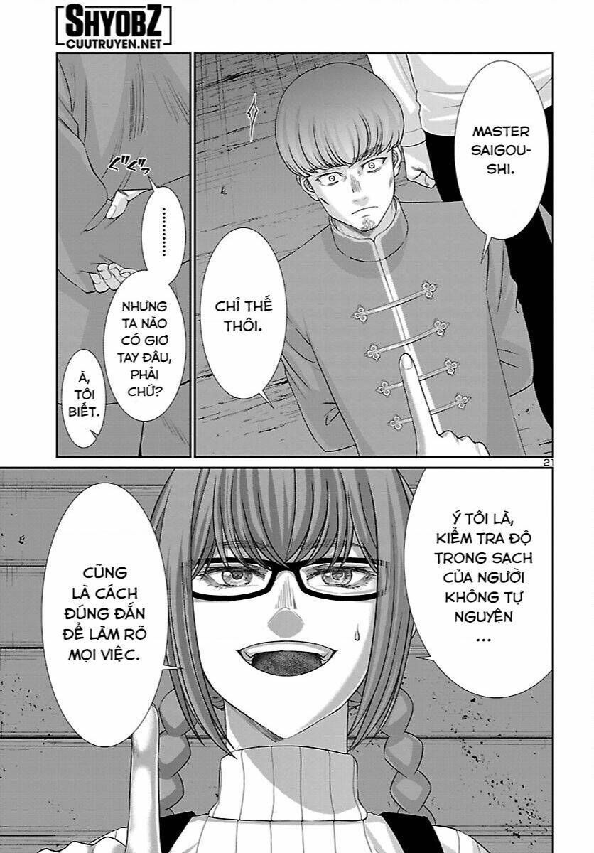 DEAD Tube - Chapter 81 - Page 20