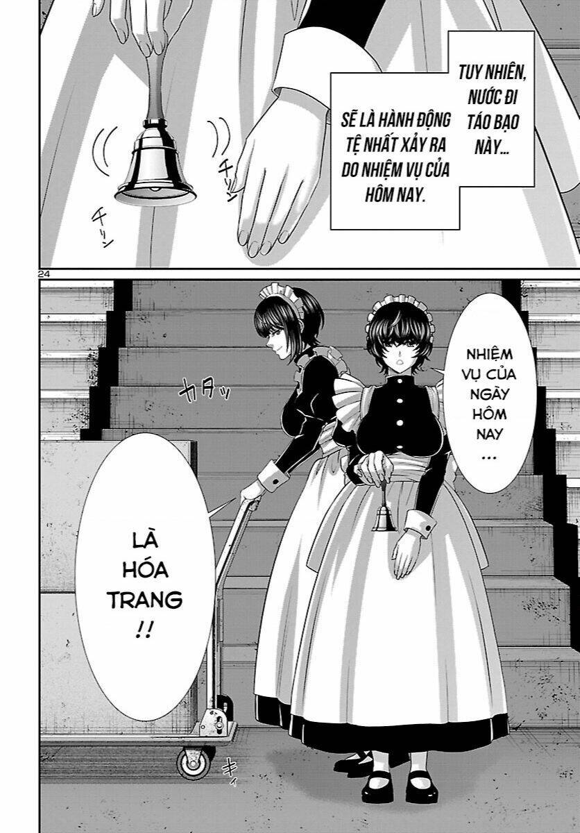 DEAD Tube - Chapter 81 - Page 23