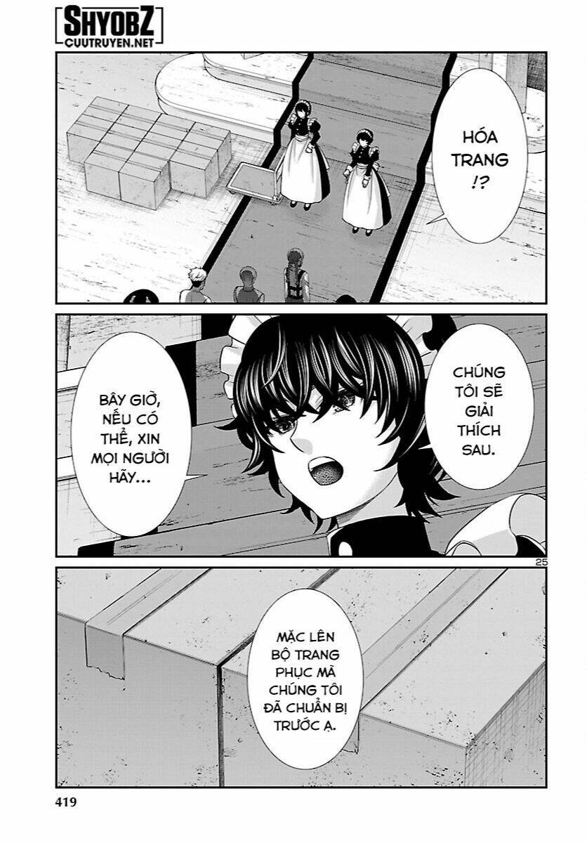 DEAD Tube - Chapter 81 - Page 24