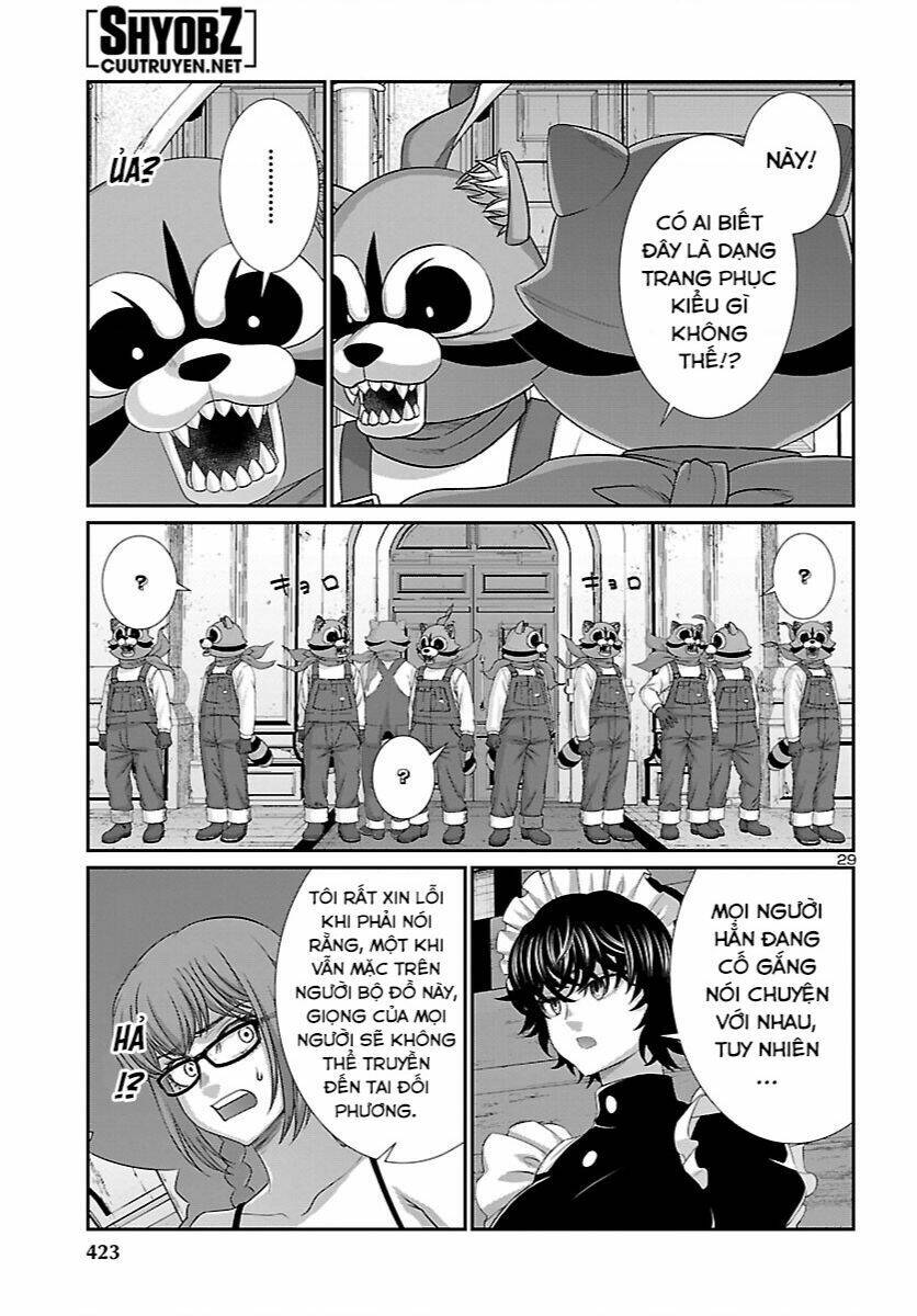 DEAD Tube - Chapter 81 - Page 27