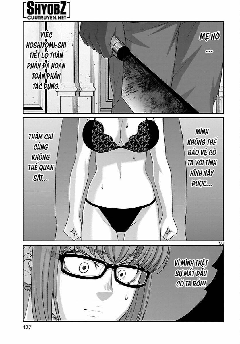 DEAD Tube - Chapter 81 - Page 31