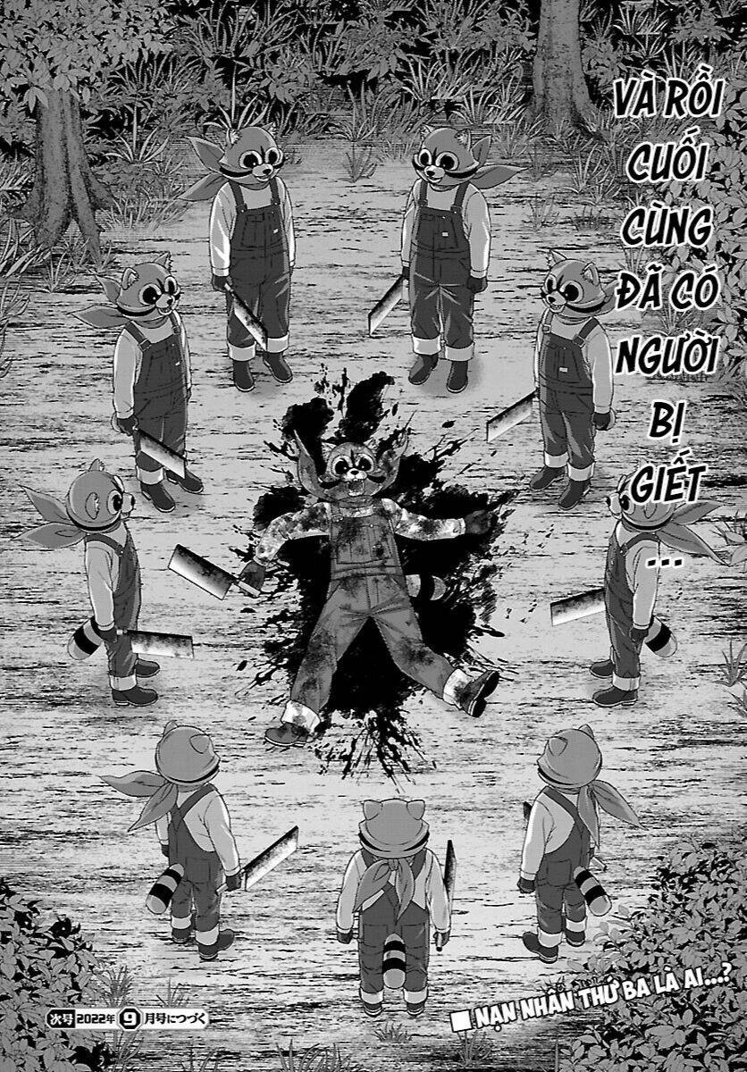 DEAD Tube - Chapter 81 - Page 36