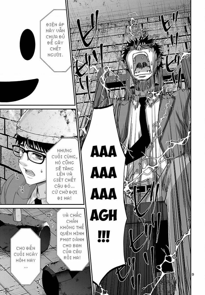 DEAD Tube - Chapter 81 - Page 8