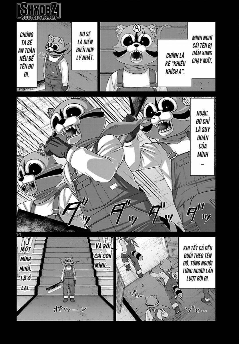 DEAD Tube - Chapter 82 - Page 14