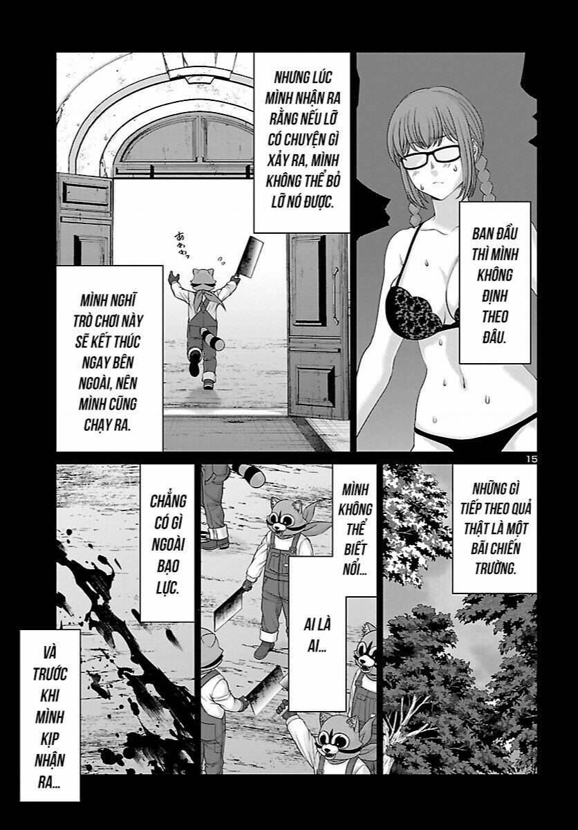 DEAD Tube - Chapter 82 - Page 15