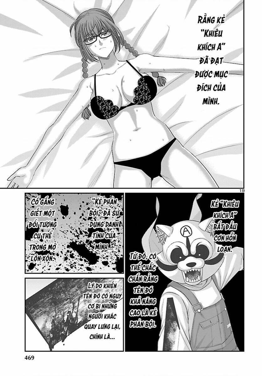 DEAD Tube - Chapter 82 - Page 19