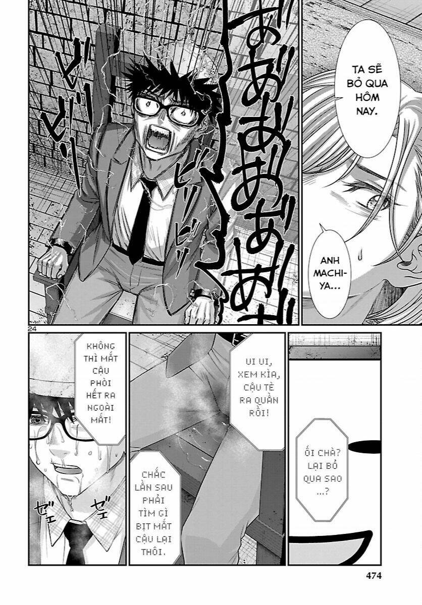 DEAD Tube - Chapter 82 - Page 24