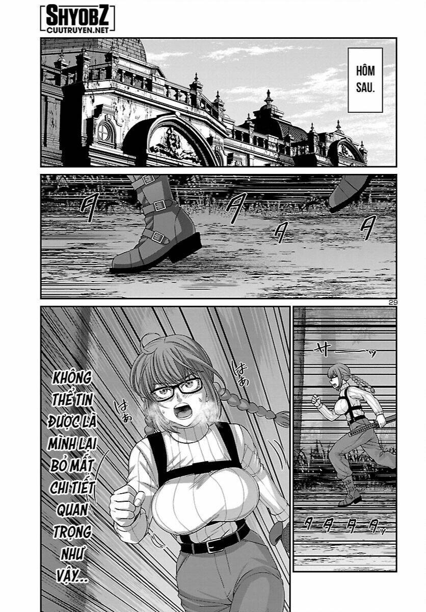 DEAD Tube - Chapter 82 - Page 29