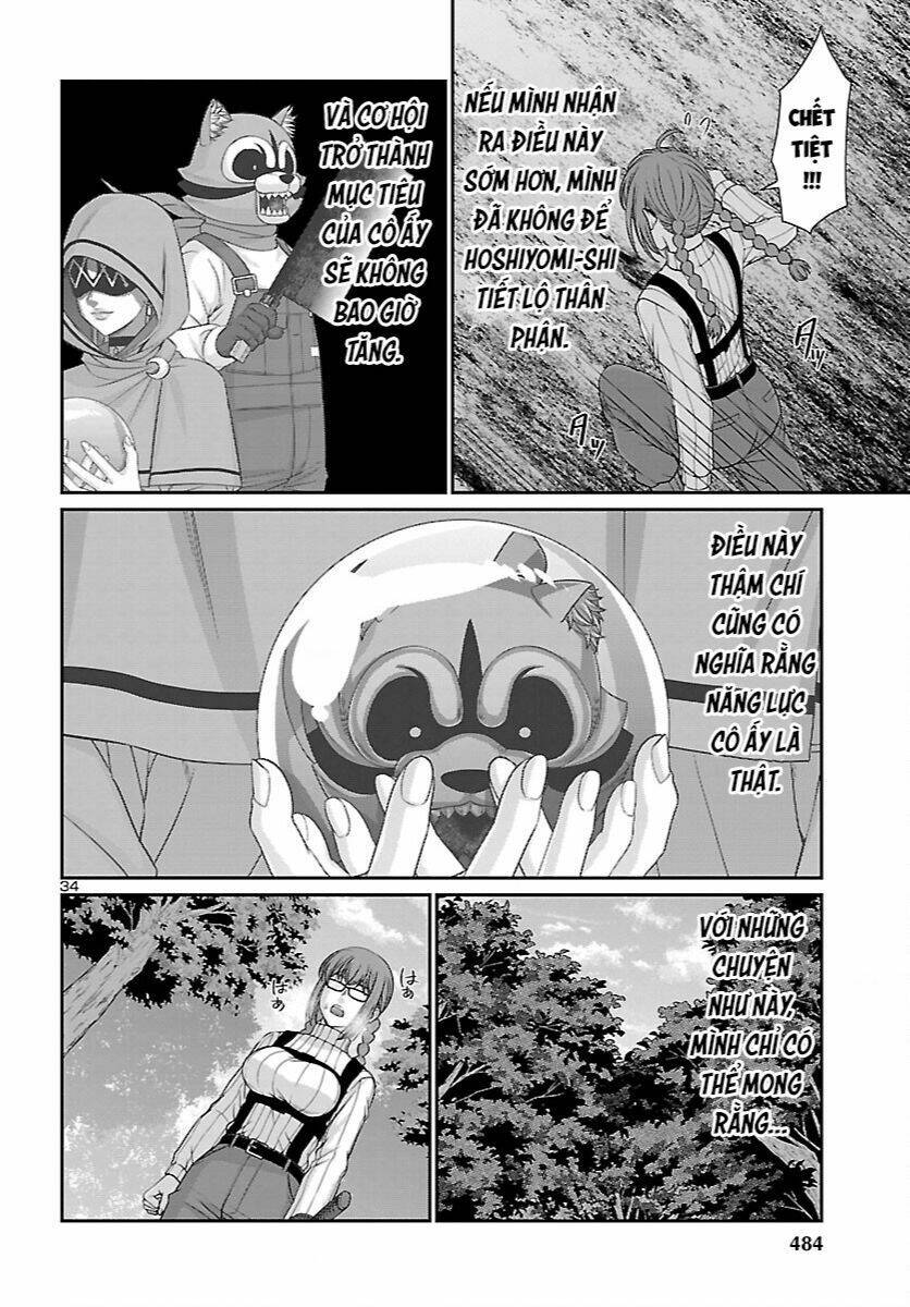 DEAD Tube - Chapter 82 - Page 34