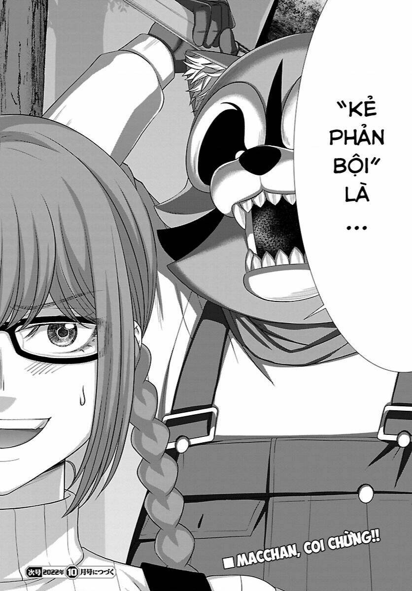 DEAD Tube - Chapter 82 - Page 38