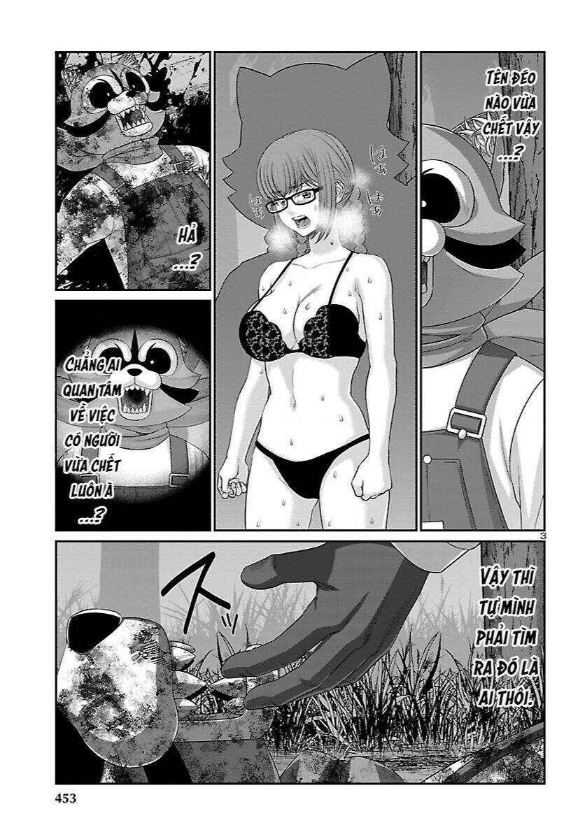 DEAD Tube - Chapter 82 - Page 3